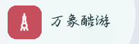 合作伙伴