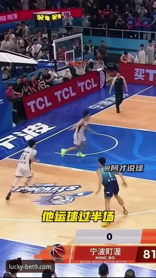 揭秘浙江绝杀宁波背后的季后赛暗战：从兰道夫33分看体育投注新视角
